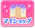 myshop